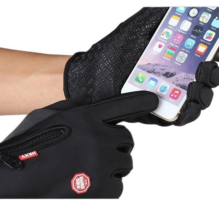 Electric Heated Winter Gloves - Waterproof with Touchscreen Function