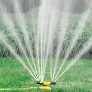 Rotating 360-Degree Lawn Sprinkler – Adjustable Garden Watering Sprayer for Even Lawn & Yard Coverage