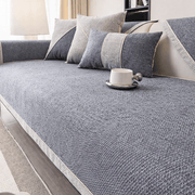 Elegant Non-slip Cotton Linen Sofa Throw Blanket – For All-season Comfort, Furniture Protection, and Stylish Living Room Enhancement