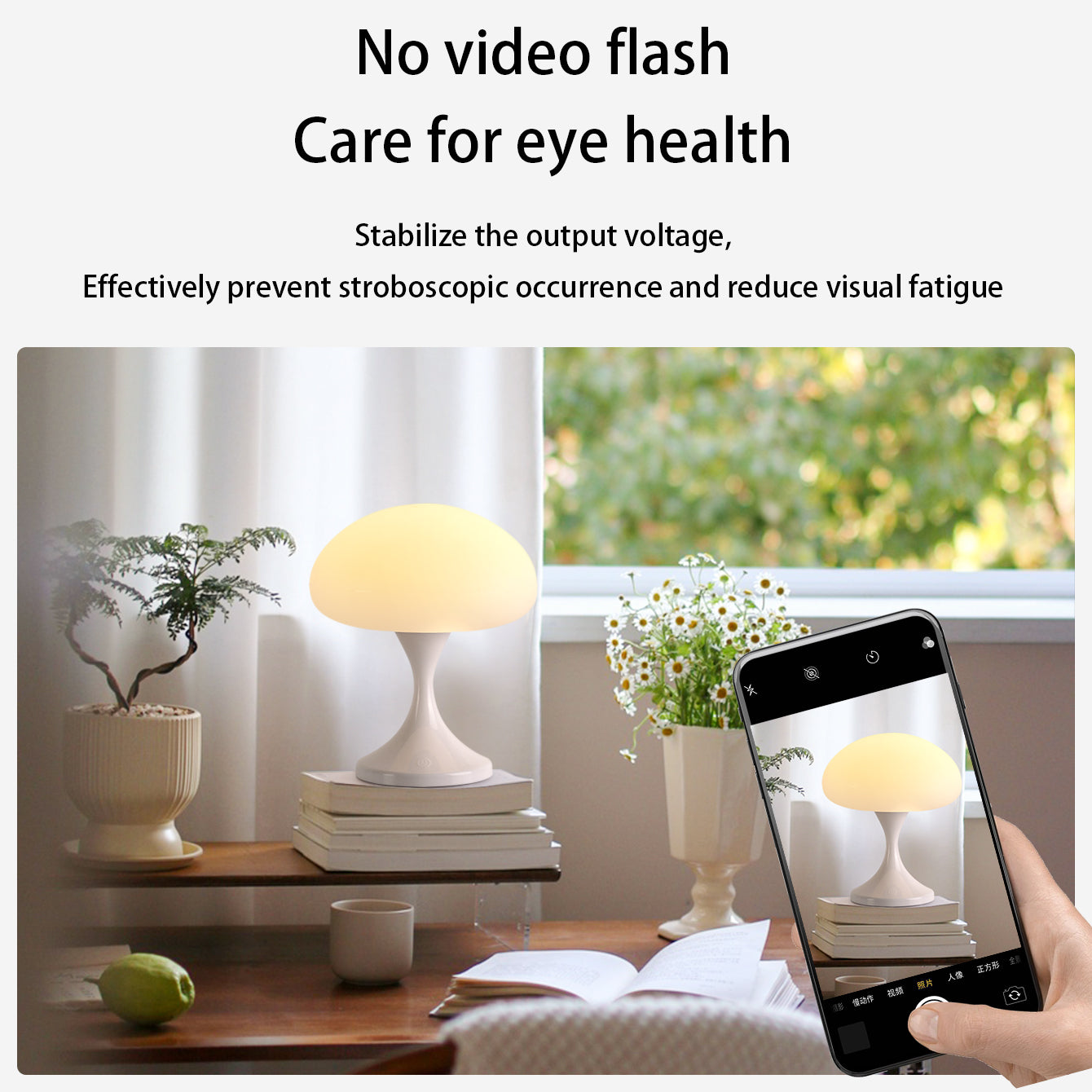 Mushroom Touch Night Light, 3-Mode Dimmable LED Bedside Lamp